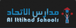 Al Ittihad School