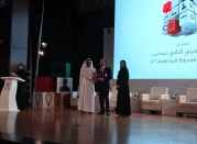 All Prints Managing Director, Mr. Nasouh Al Ameen received award for the ongoing educational support All Prints provide to the Ministry of Education UAE from the Minister of Education, H.E. Hussain Ibrahim Al Hammadi at the 2nd Arab Gulf Education Forum University of Sharjah on 3 April 2016.